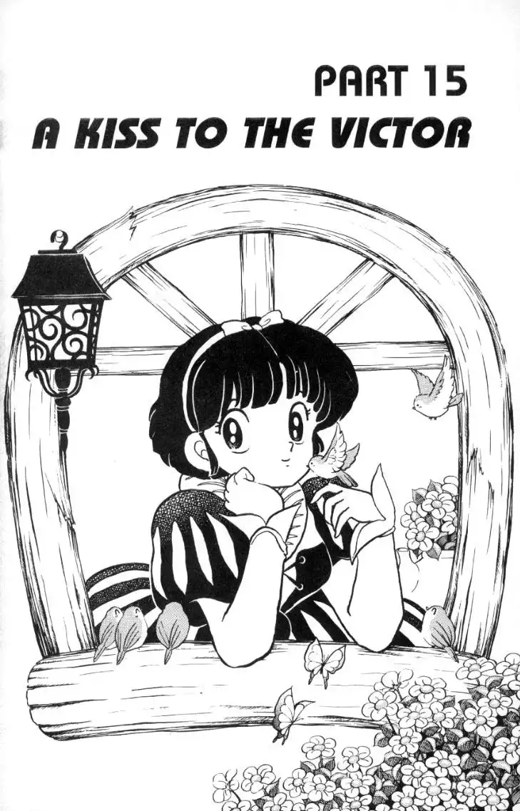 Ranma 1/2 Chapter 77 1